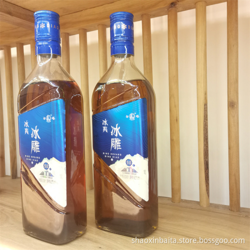 Ice Cool Yellow rice Wine